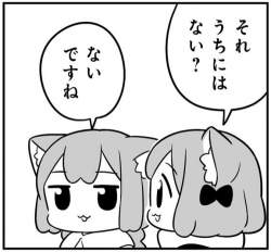 143118 B