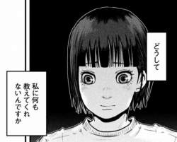 56044 B