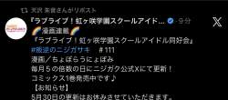 114724 B