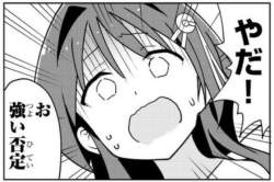 72092 B