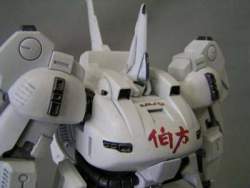 14184 B