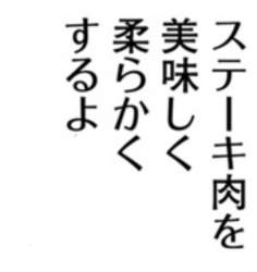 81123 B