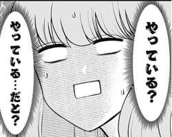 174761 B
