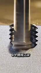 4300198 B