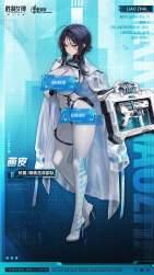 488072 B