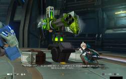 3014526 B