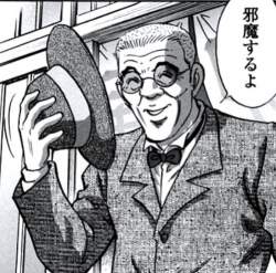 99336 B