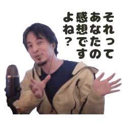 16072 B