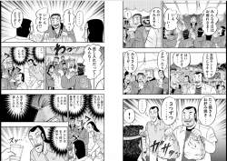 706821 B