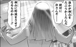 59994 B