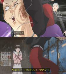 1022719 B