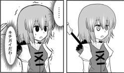 82134 B