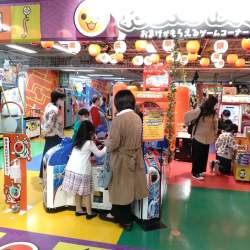 266336 B
