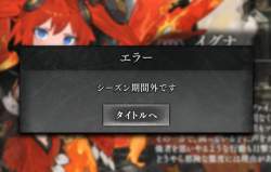 148328 B