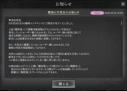 321397 B