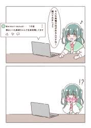 222041 B