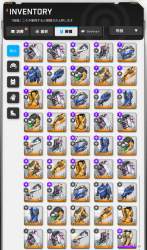 2584425 B