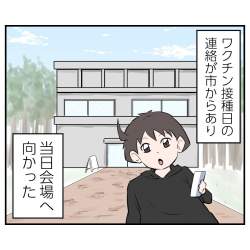 95626 B