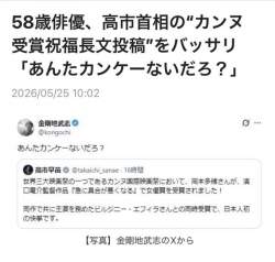 136638 B