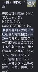 634826 B