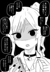 173916 B