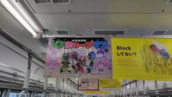 362741 B