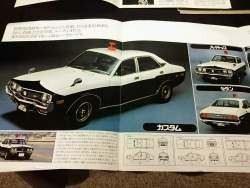 249561 B