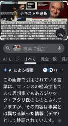 879167 B