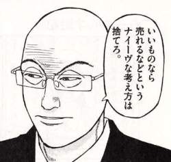 65625 B