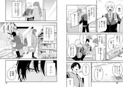 897899 B