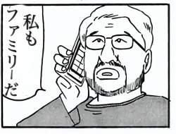 263449 B