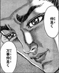 115879 B