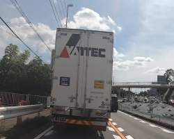 5420860 B