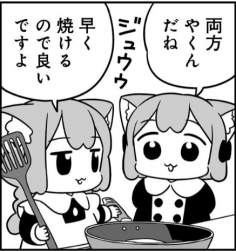 159815 B