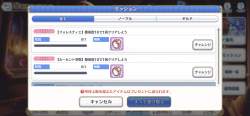 1142726 B