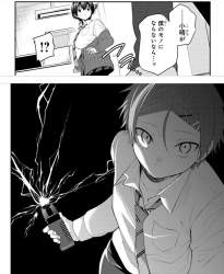 340679 B