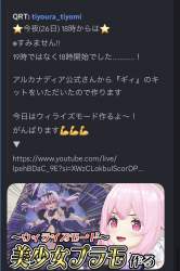 287983 B