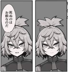 175921 B