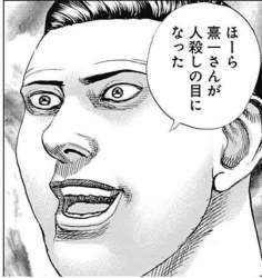 65996 B