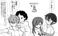 254545 B