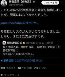 216595 B