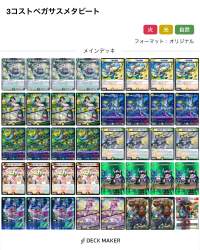 2042319 B