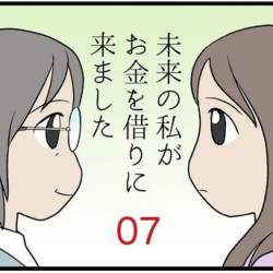 43985 B