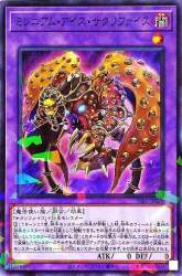 137220 B
