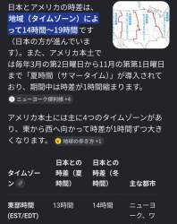 485719 B