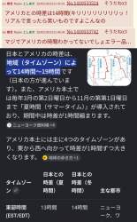 702557 B