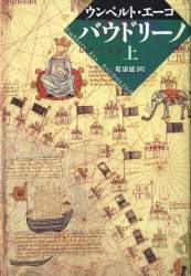 164755 B