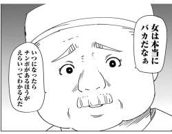 137807 B