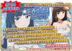 171165 B