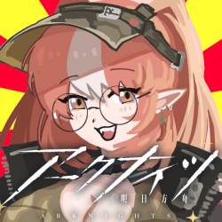 417592 B